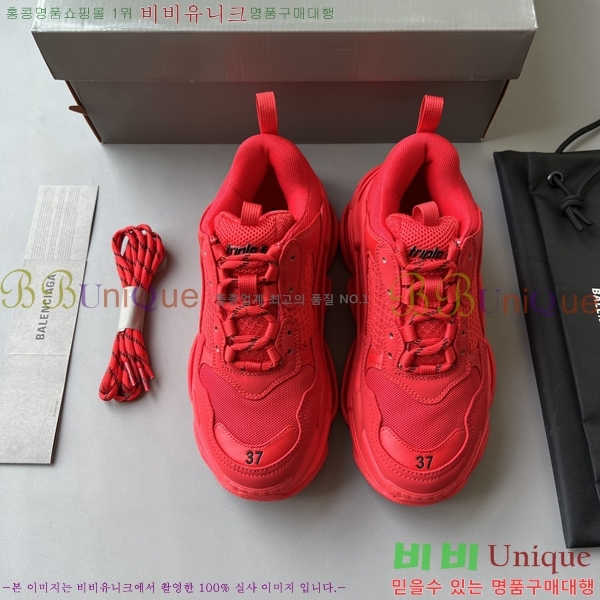 �߷��þư� Ʈ���� S ����Ŀ�� 50BL23111613-17