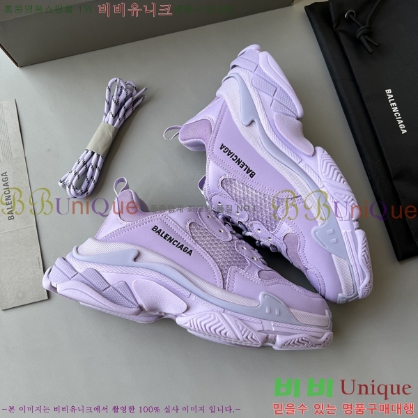 �߷��þư� Ʈ���� S ����Ŀ�� 50BL23111613-14