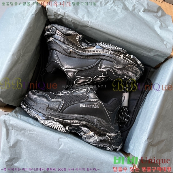 �߷��þư� Ʈ���� S ����Ŀ�� 50BL23111613-7