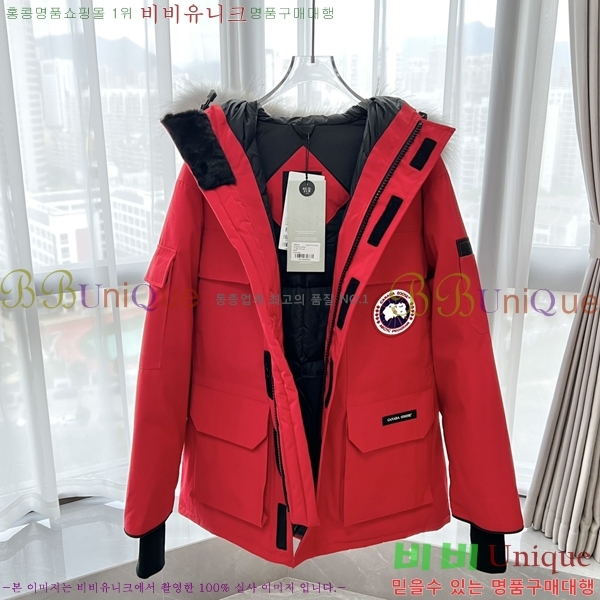 ĳٱ ͽ 70GK23112313-6  - 265롽