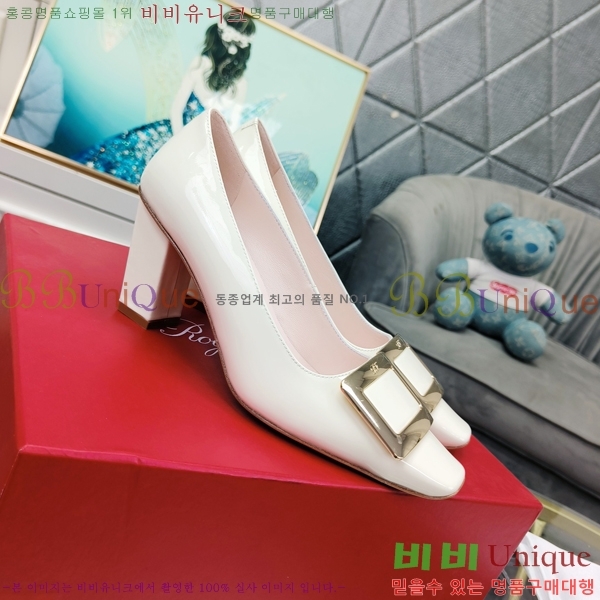 ������� ������ 02897-3 �� 8cm