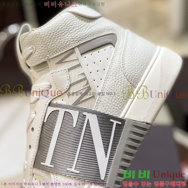 �߷�Ƽ�� �ο�ž ����Ŀ�� 42V2311-132-3