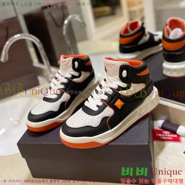 �߷�Ƽ�� �ο�ž ����Ŀ�� 42V2311-13-9