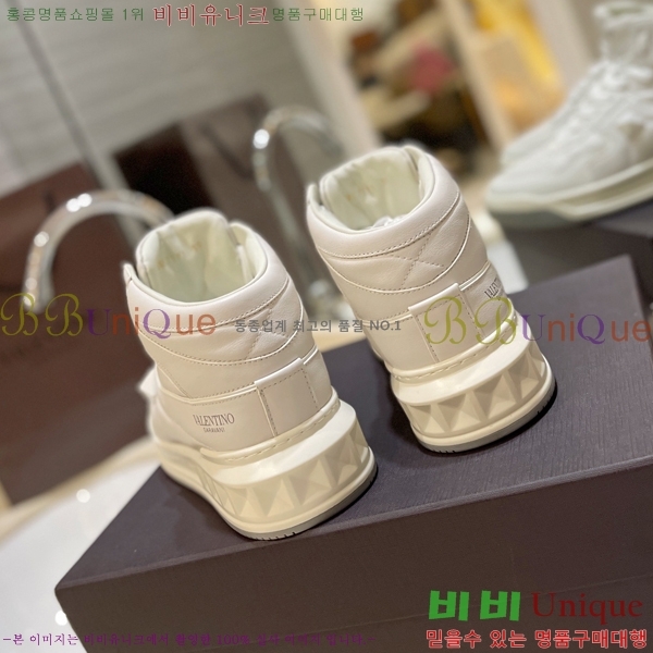 �߷�Ƽ�� �ο�ž ����Ŀ�� 42V2311-13-7