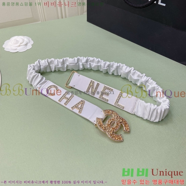 # Ʈ CH1548786-4  3cm