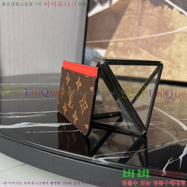 #���̺��� ī�� Ȧ�� ���׷� �Ƹ����� M61733-104