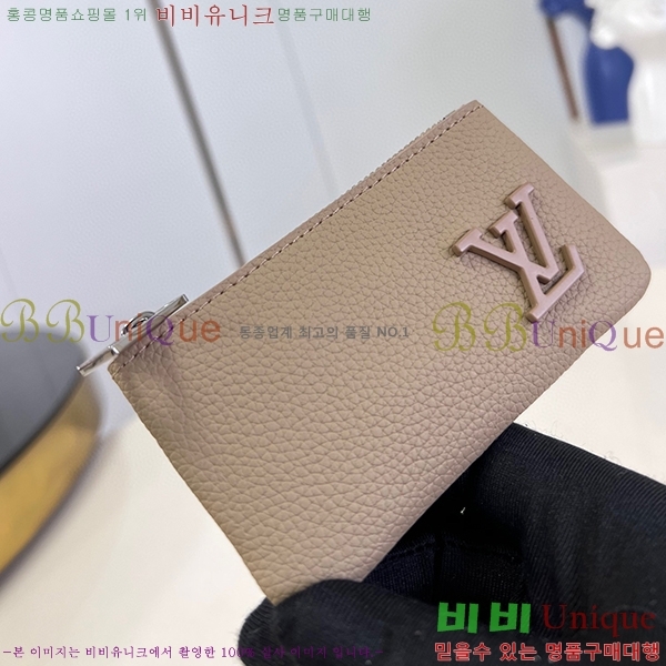 #̺ Ʈ Ŭ M81031-106
