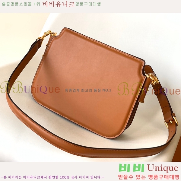 # ġ  8BT349-1006