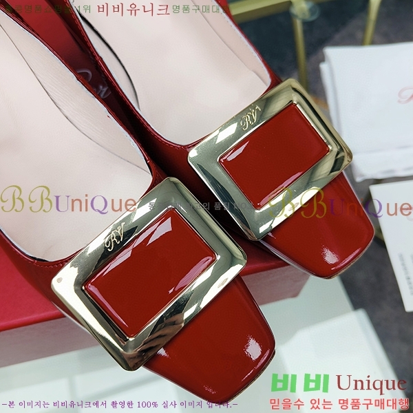 ������� ������ 32RV2311301-3 �� 8cm