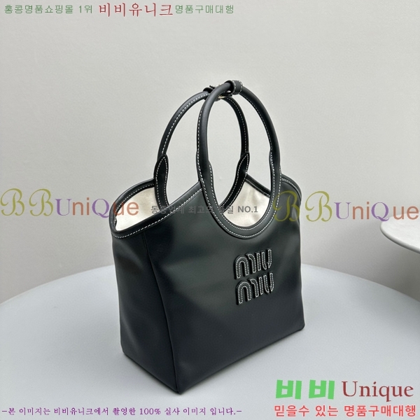 #�̿�̿� ���̺� ���� �� 5BG288-101