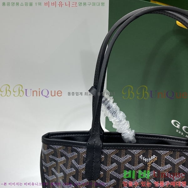 #ߵ ֹ ̴  ۹ GV52517-110