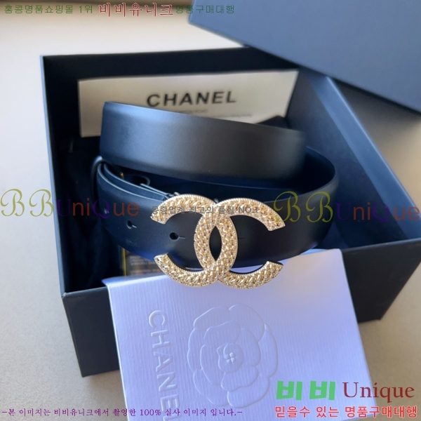 # Ʈ CH1548781-1  3cm