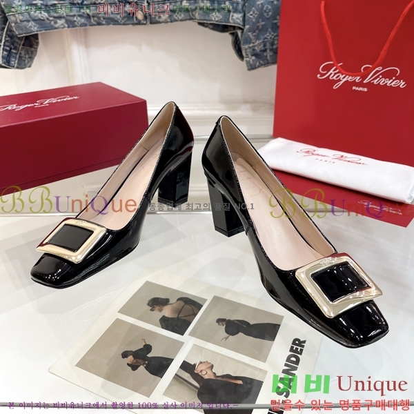 ������� ������ 014714-2 �� 8cm