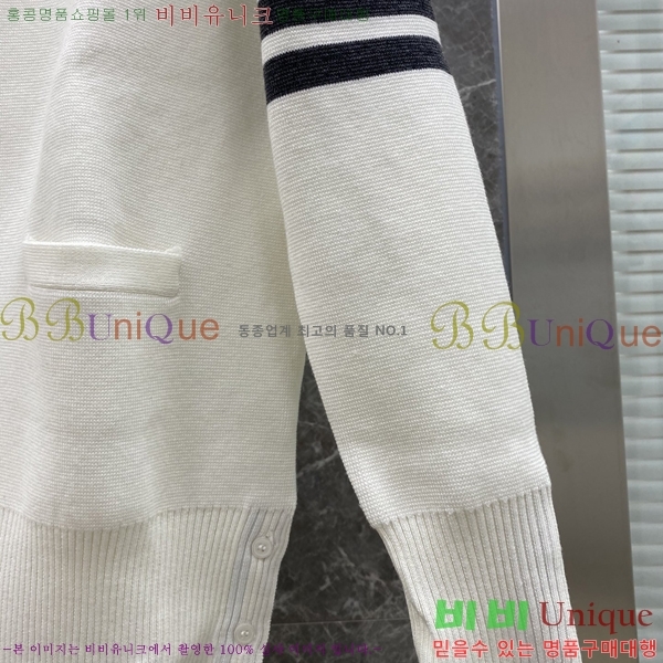 ����� ������ ����� 24TB23122856-3