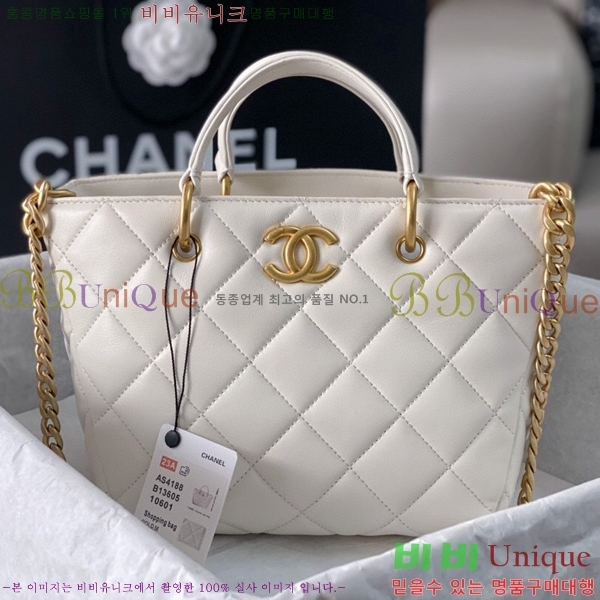 # ÷ AS4188-101