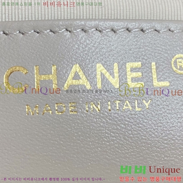 # ÷ AS4188-101