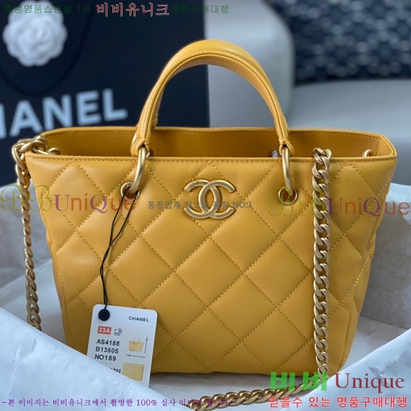 # ÷ AS4188-103