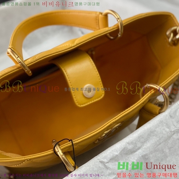 # ÷ AS4188-103