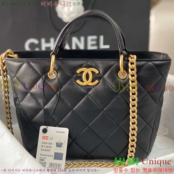 # ÷ AS4188-102