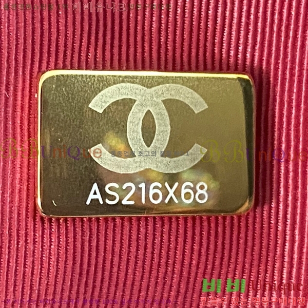 # ÷ AS4188-102