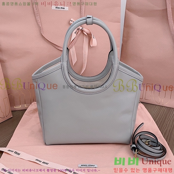 #�̿�̿� ���̺� ���� �� 5BG288-105