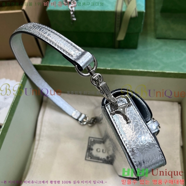 # Ȧ 1955 ̴  774209-575