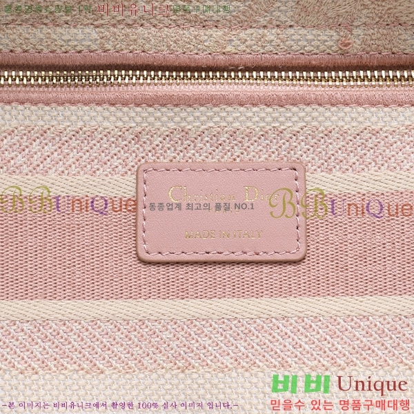 # NEW ̵ Ʈ ̵  44532-11 -830롽