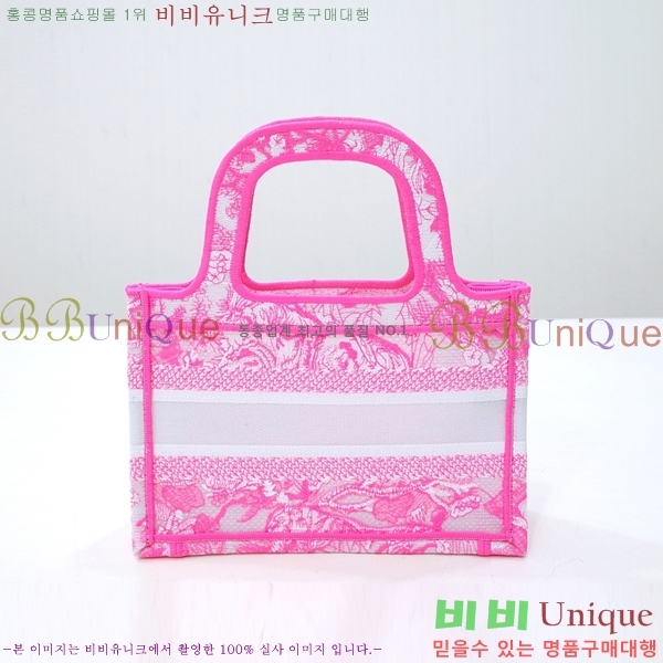 # NEW  Ʈ ̴  2M1286-616 -320롽