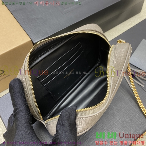 #���ζ� ��Ʋ�� �� �̴� ����� 585040-413