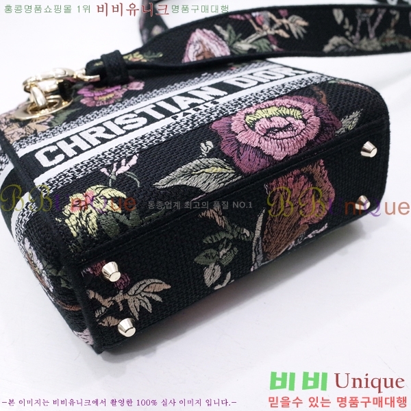 # NEW ̵ Ʈ ̴  44532-50-7 -830롽