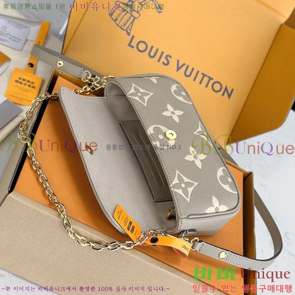 #���̺��� ���� �� ü�� ���̺� M82211-100