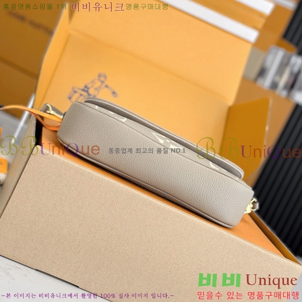 #���̺��� ���� �� ü�� ���̺� M82211-100