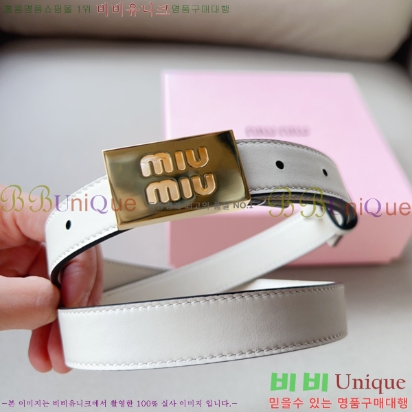 #̿̿  Ʈ 13MU241223-3  2cm