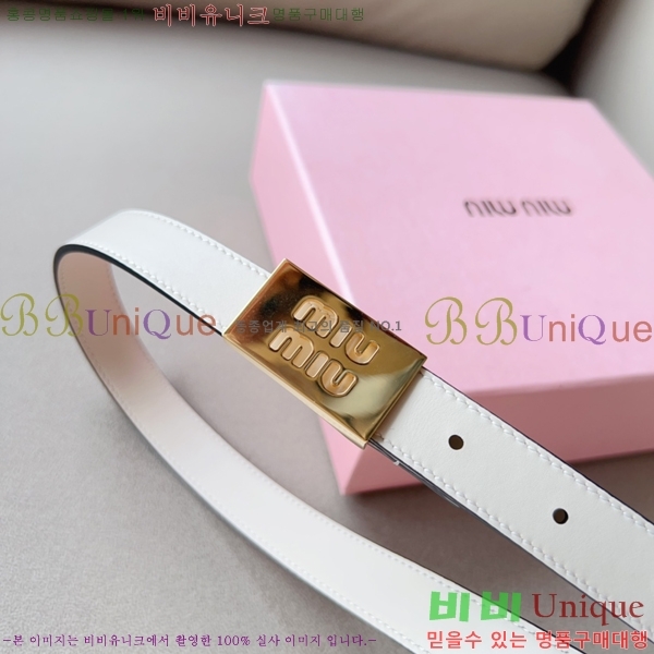 #̿̿  Ʈ 13MU241223-3  2cm