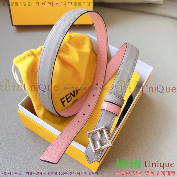 #  Ʈ 13F241224-4  2cm