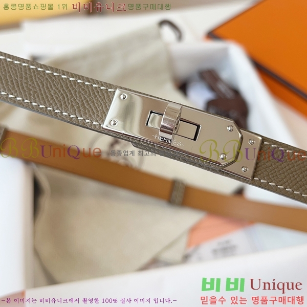 #޽ ̸ 18 Ʈ ۼ 16H241194-4  1.8cm