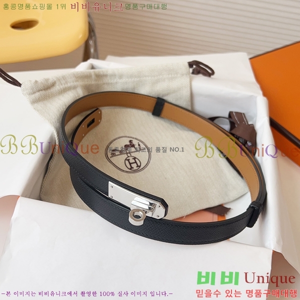 #޽ ̸ 18 Ʈ ۼ 16H241194-6  1.8cm