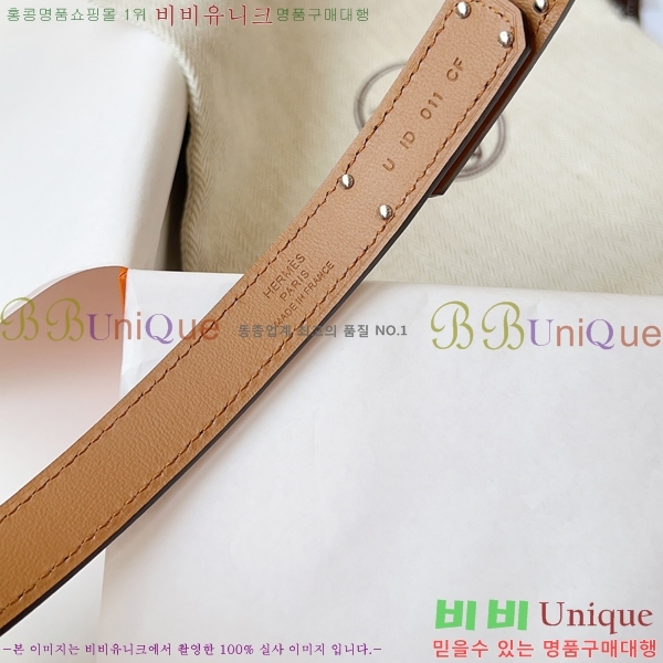 #޽ ̸ 18 Ʈ ۼ 16H241194-6  1.8cm