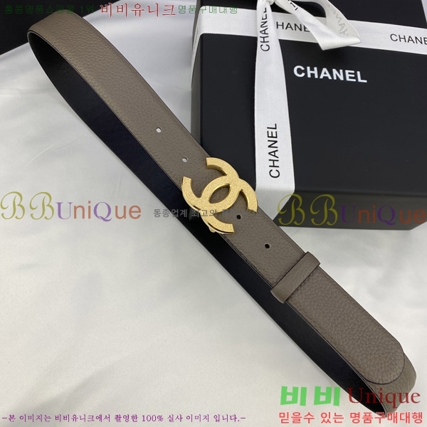 # Ʈ CH1548794-1  3cm