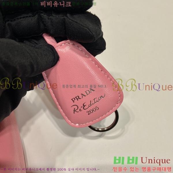 # NEW е     1BH204-706 - 350롽