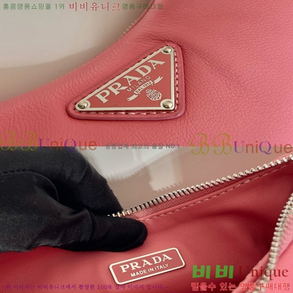 # NEW е     1BH204-706 - 350롽