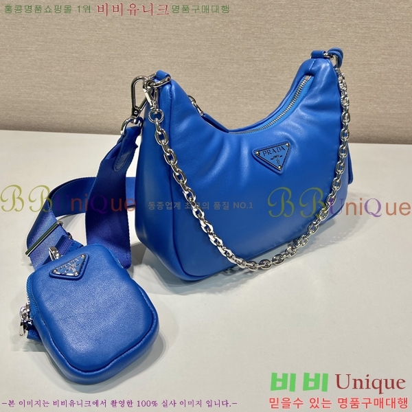 # NEW е     1BH204-705 - 350롽