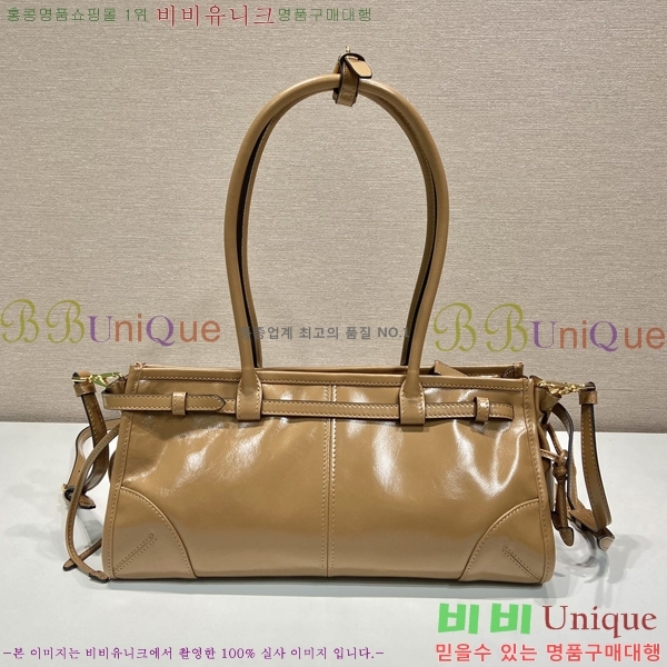 #����� �̵�� ���� �ڵ�� Ʈ����ƾ 1BA426-103