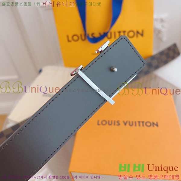 #̺ Ʈ 16LV242204-2  4cm