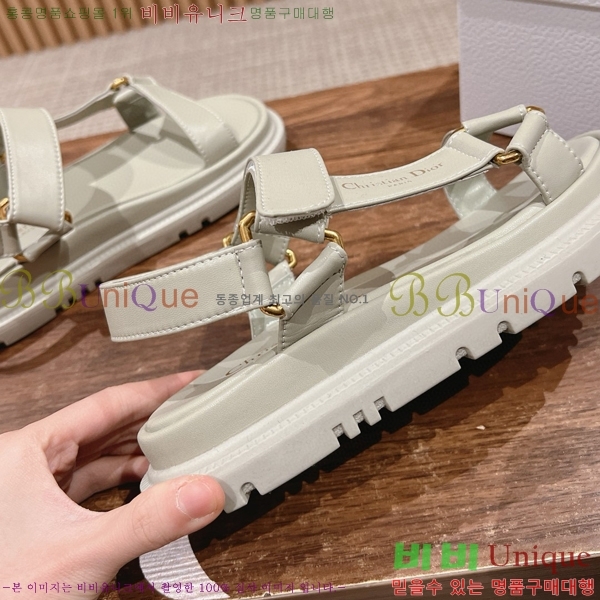 ��� D-���̺� ���� D5656241-4