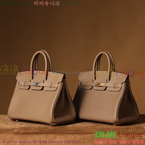 #�����޽� ��Ų�� ������� 25/30 H132220-2