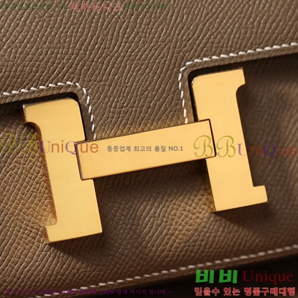 #�����޽� �ܽ�ź���� �̴� H092280-3