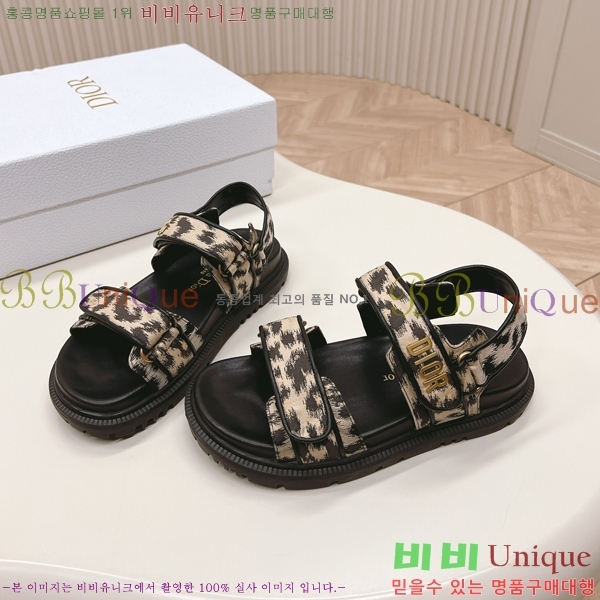 ��� ��Ʈ ���� QA99058-9