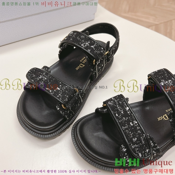 ��� ��Ʈ ���� QA99058-12