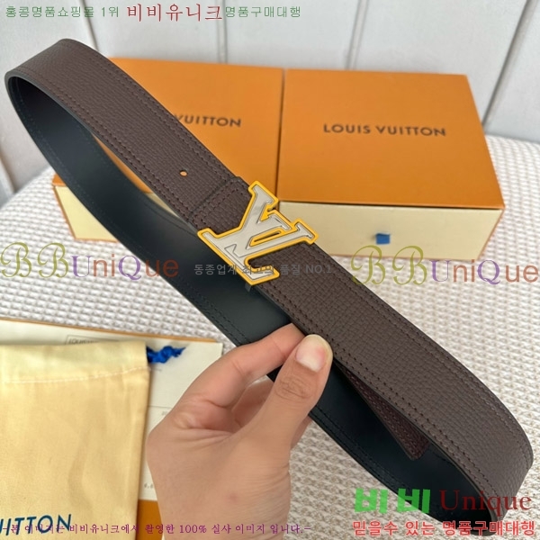 #̺ Ʈ L888748-2  4cm